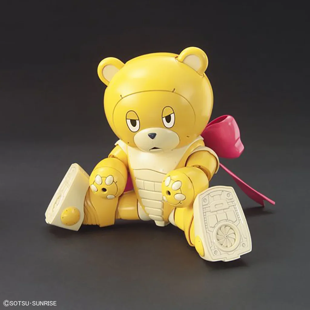 HGBF #005 Beargguy III