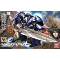 HGIBO #31 Helmwige Reincar - Image 4
