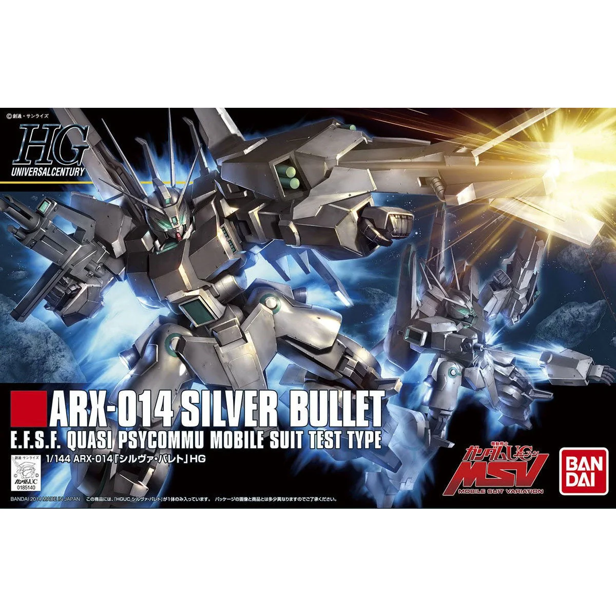 HGUC #170 Silver Bullet - Image 4