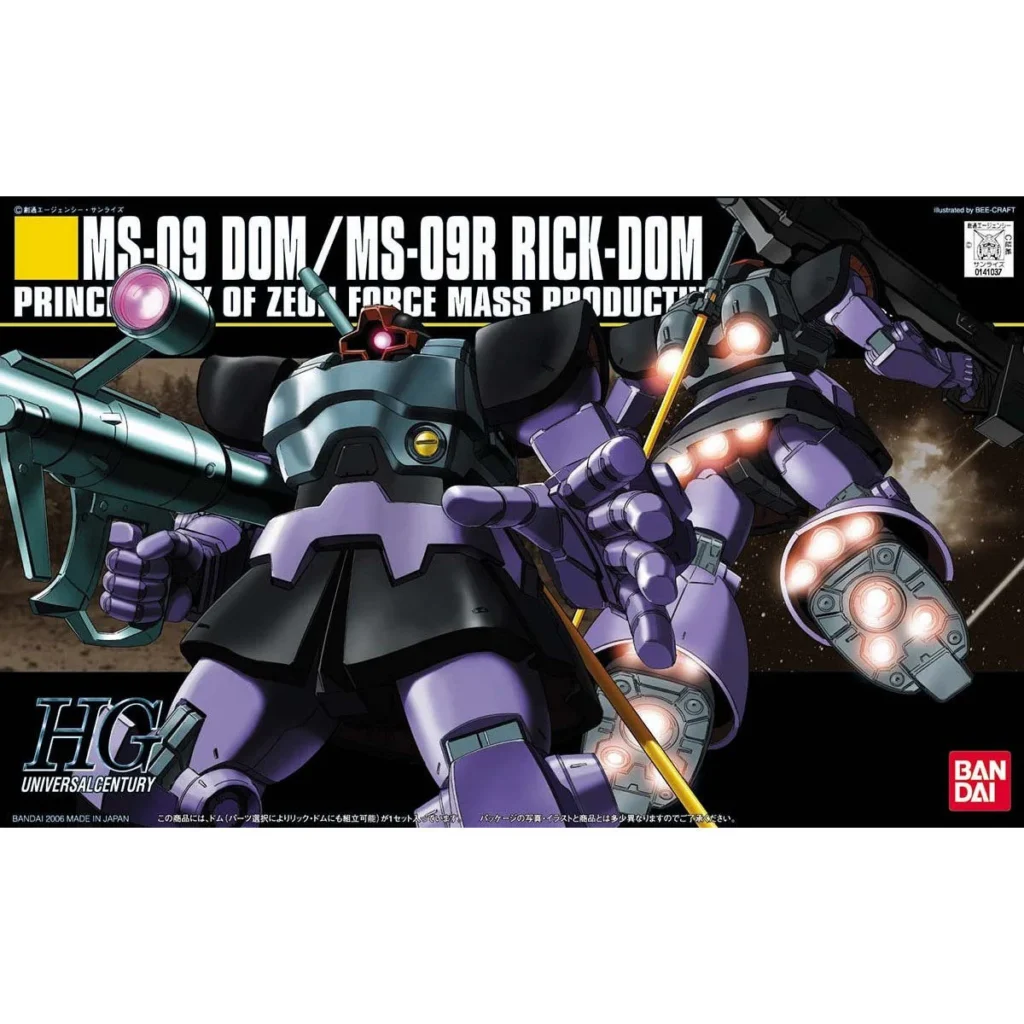 HGUC #059 Dom/Rick Dom