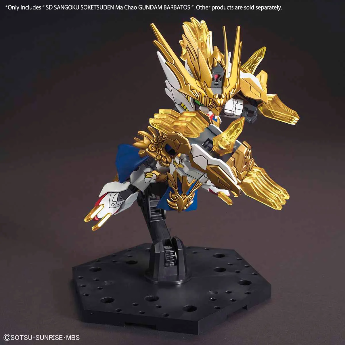 SDSS #10 Ma Chao Gundam Barbatos - Image 3