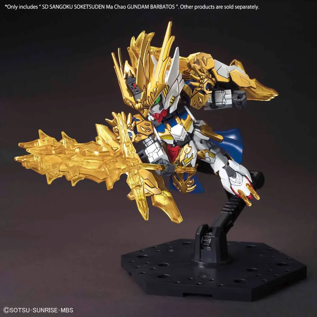 SDSS #10 Ma Chao Gundam Barbatos
