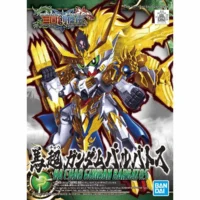 SDSS #10 Ma Chao Gundam Barbatos - Image 6