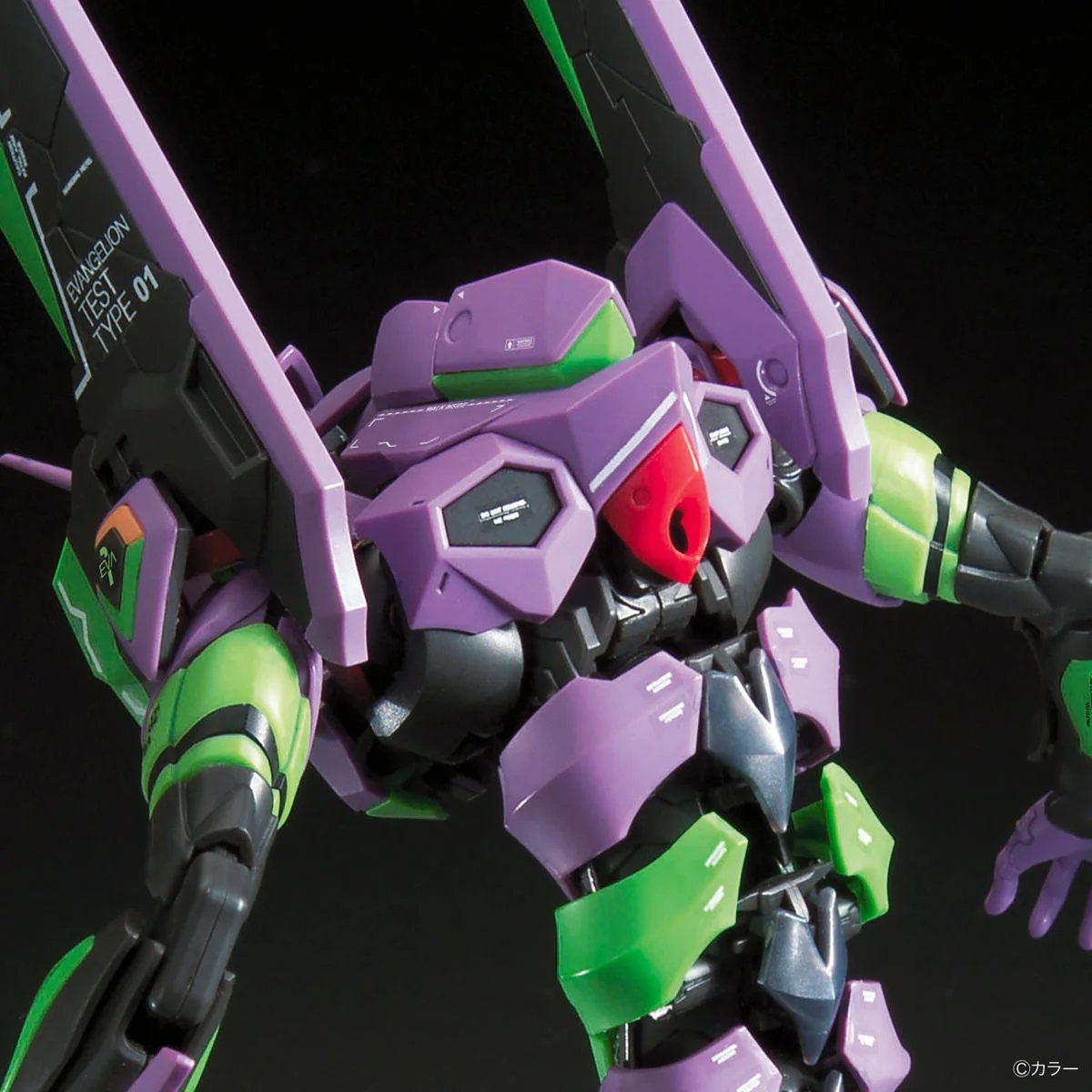 RG Evangelion Unit-01 - Image 9
