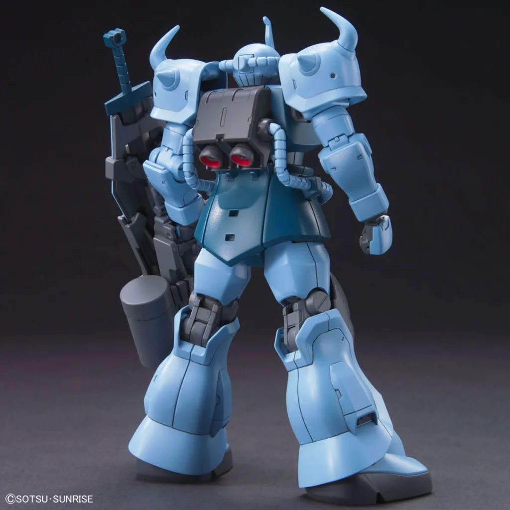 HGUC #117 Gouf Custom