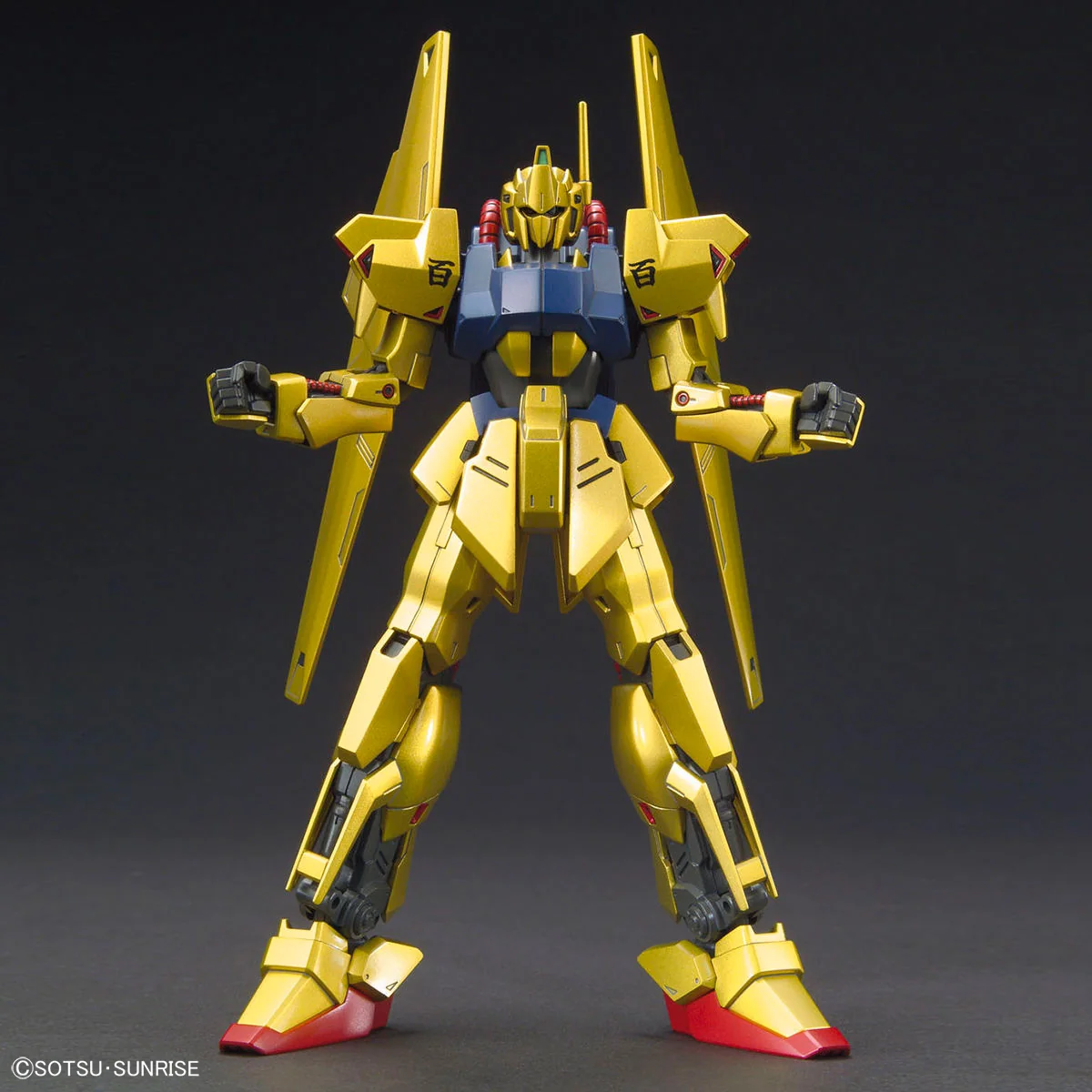 [Box Damaged] HGUC #200 Hyaku-Shiki Revive - Image 5