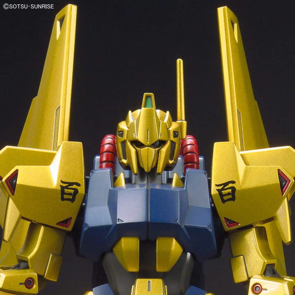 [Box Damaged] HGUC #200 Hyaku-Shiki Revive