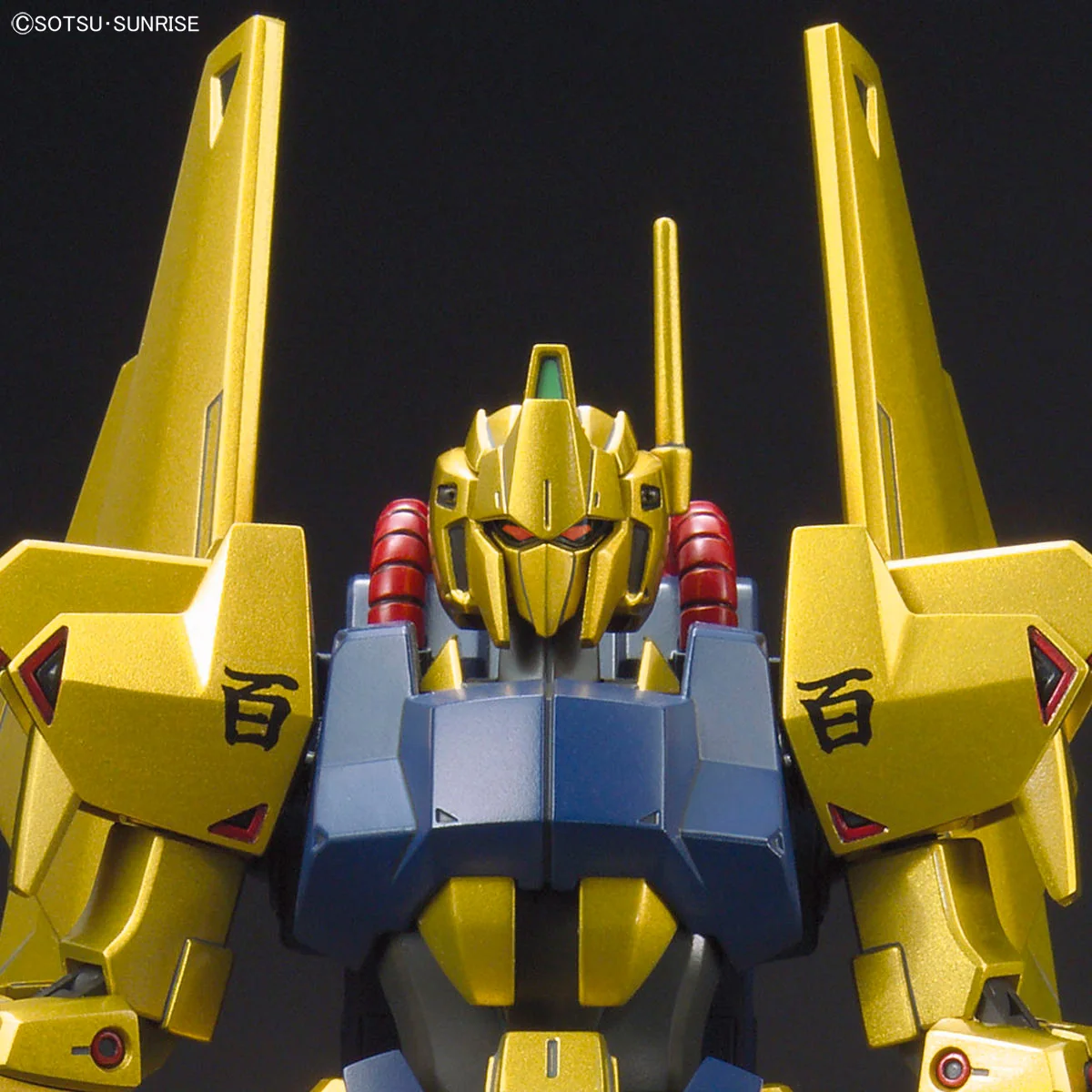 [Box Damaged] HGUC #200 Hyaku-Shiki Revive - Image 9