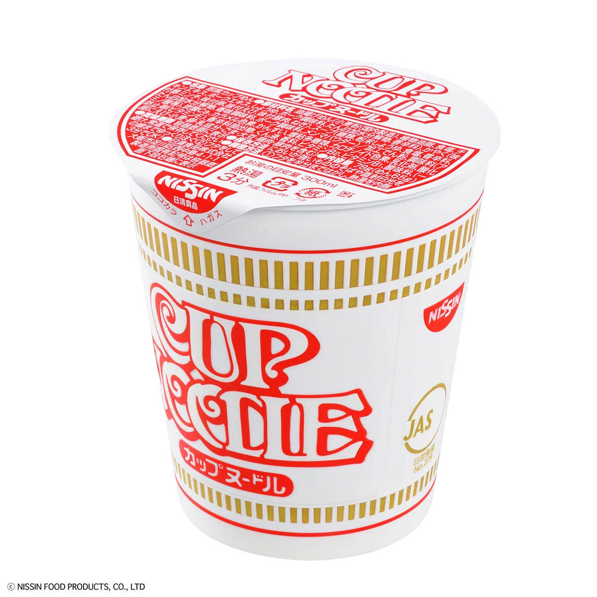 Best Hit Chronicle 1/1 Cup Noodle - Image 3