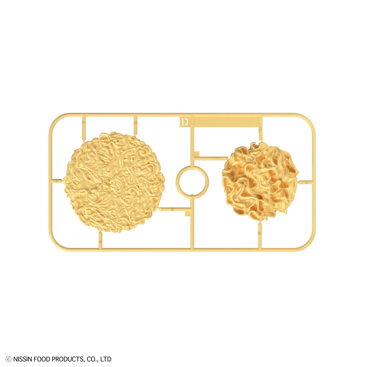 Best Hit Chronicle 1/1 Cup Noodle - Image 10