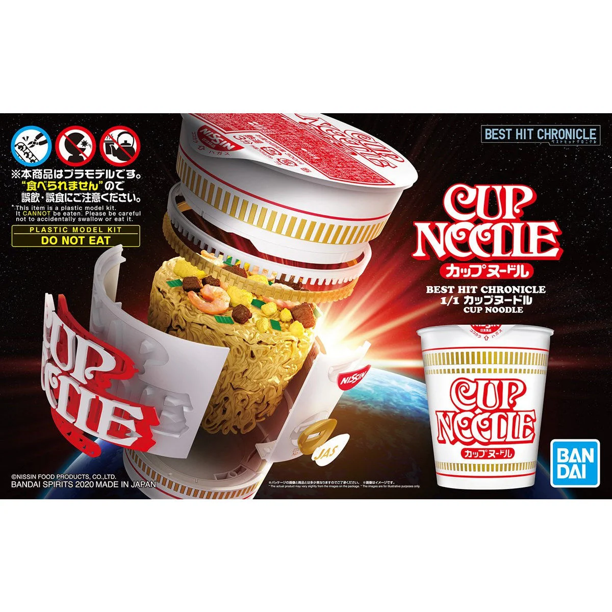 Best Hit Chronicle 1/1 Cup Noodle - Image 12
