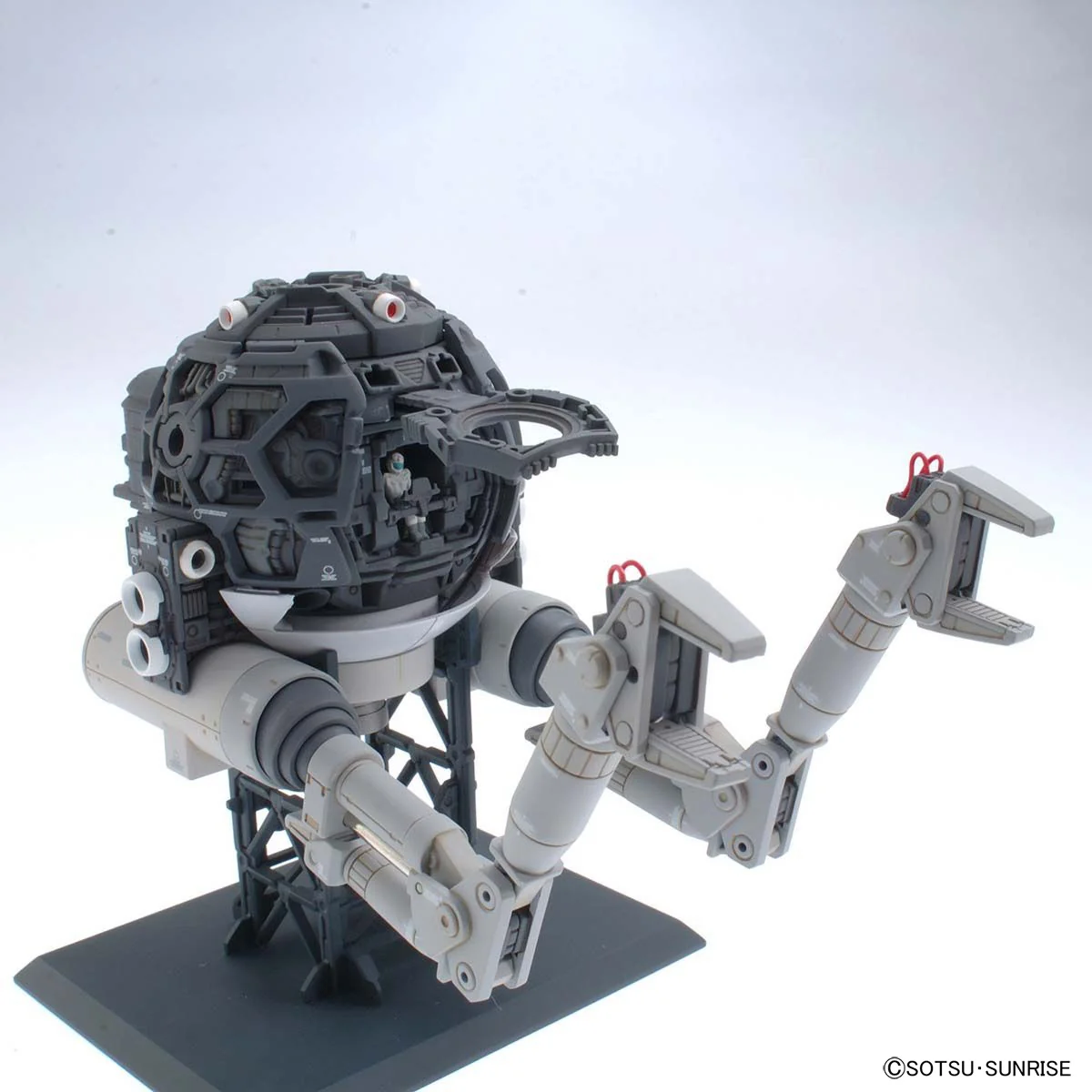 MG #076 Ball Ver.Ka - Image 3