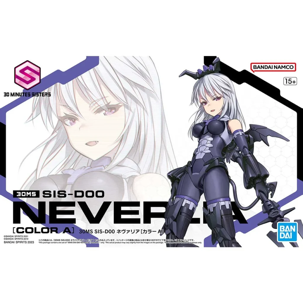 30MS #08 SIS-D00 Neverlia [Color A]