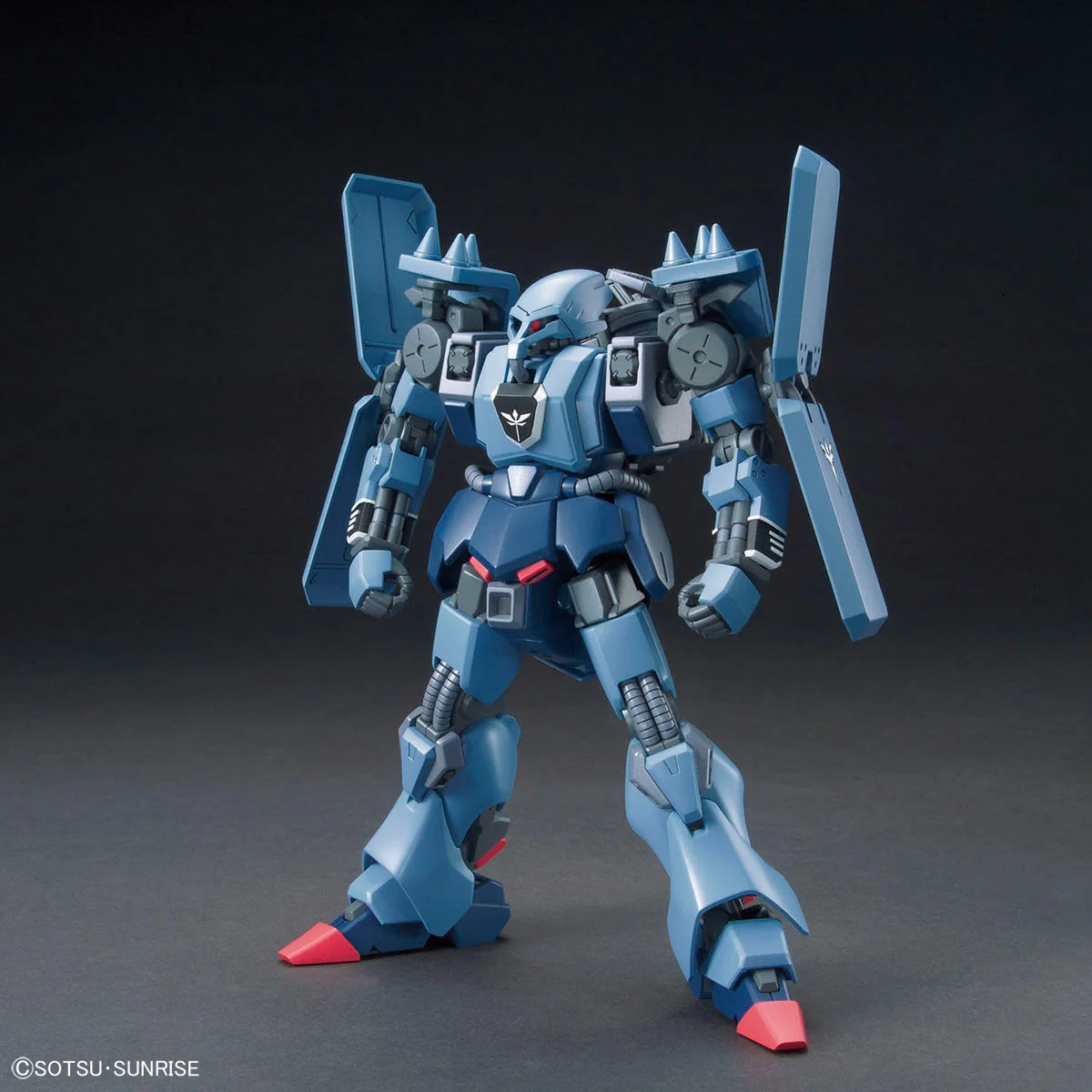 HGUC #183 Schuzrum-Galluss - Image 1