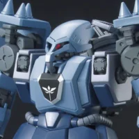 HGUC #183 Schuzrum-Galluss