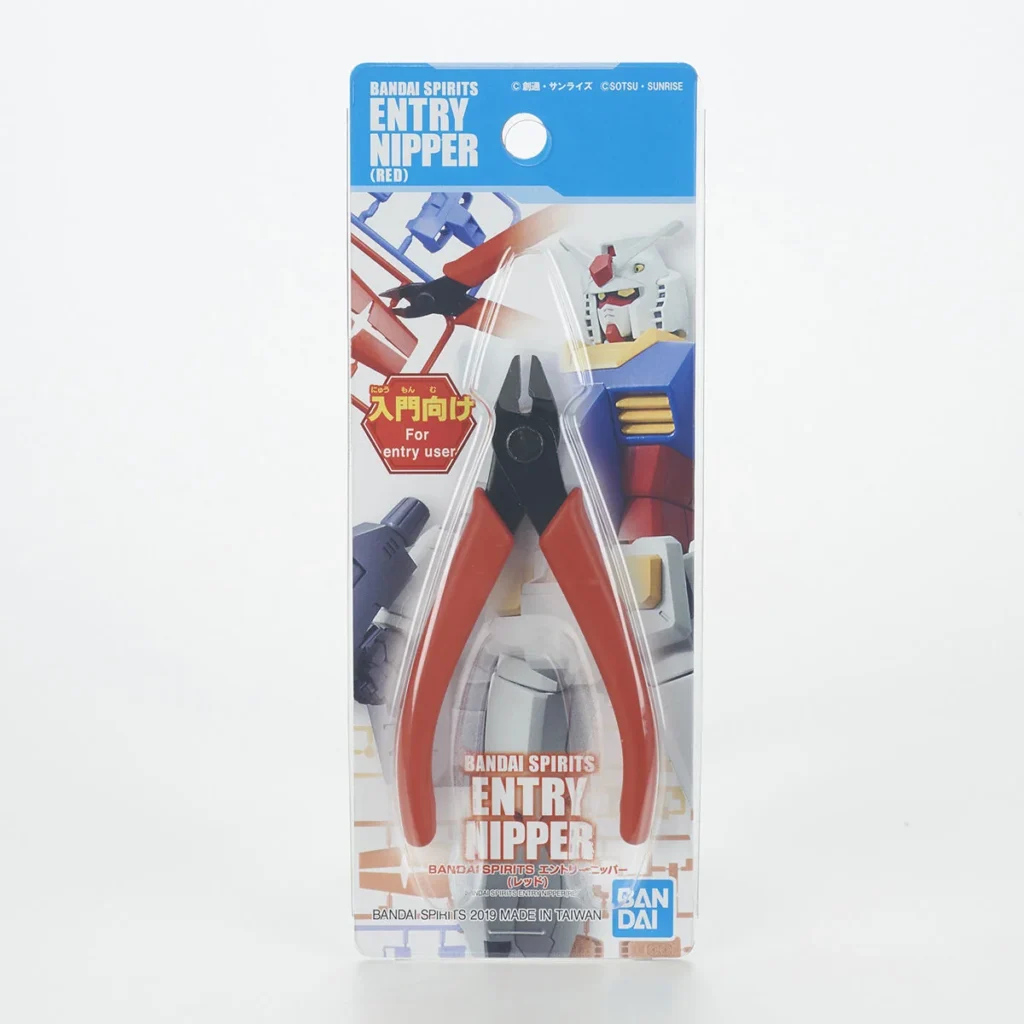 Bandai Spirits Entry Nippers (Red)