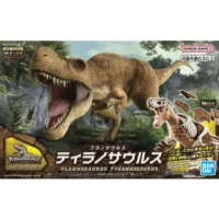 Plannosaurus #01 Tyrannosaurus - Image 12