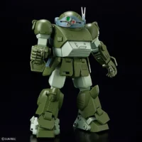 HG Scopedog - Image 8