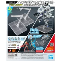 Action Base 7 [Clear Color] - Image 8