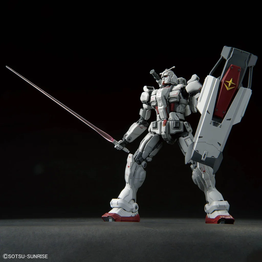 HGRFV #255 Gundam EX