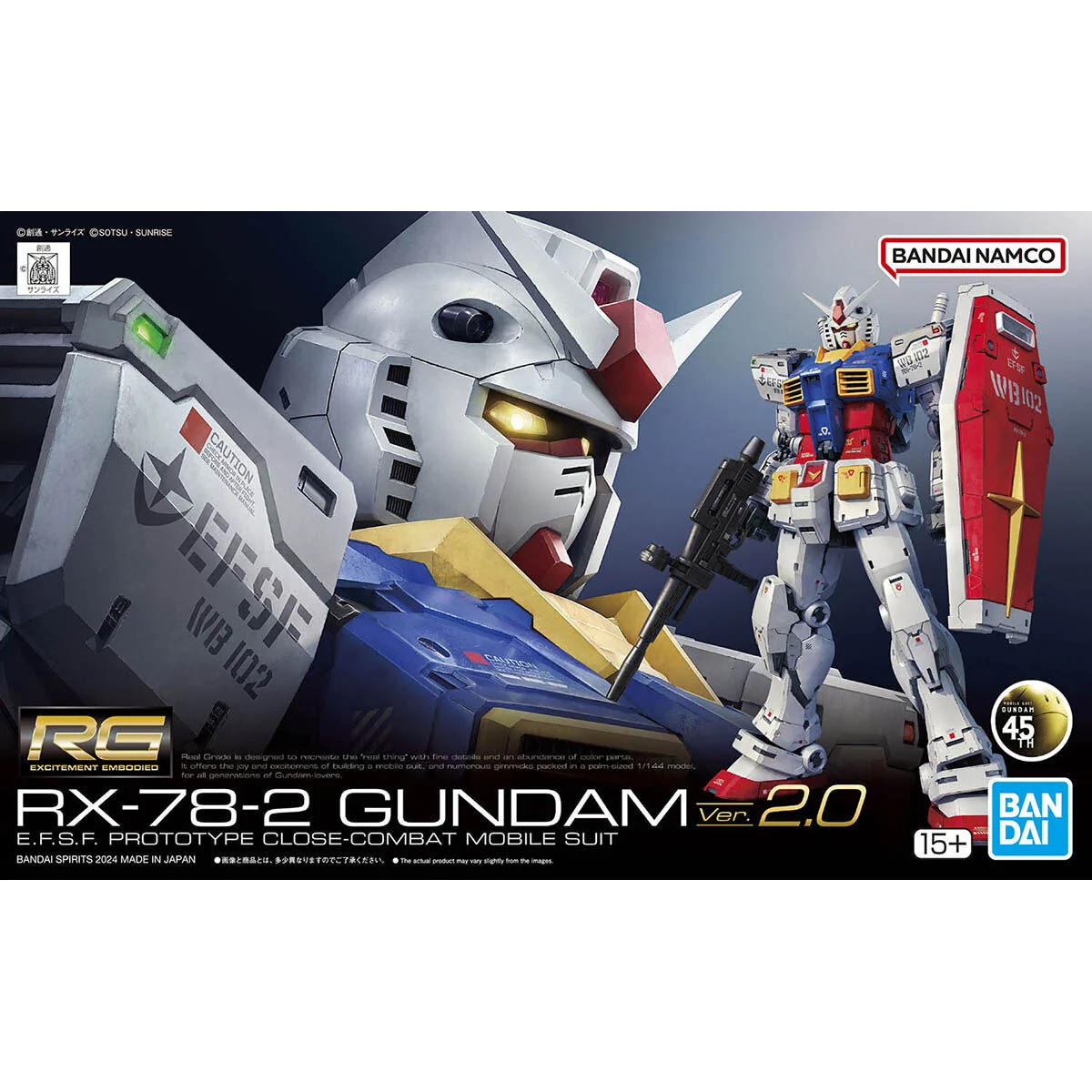 RG #40 RX-78-2 Gundam Ver.2.0 - Image 12