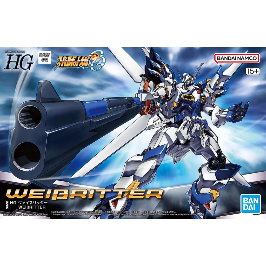 HGSRWOG Weissritter