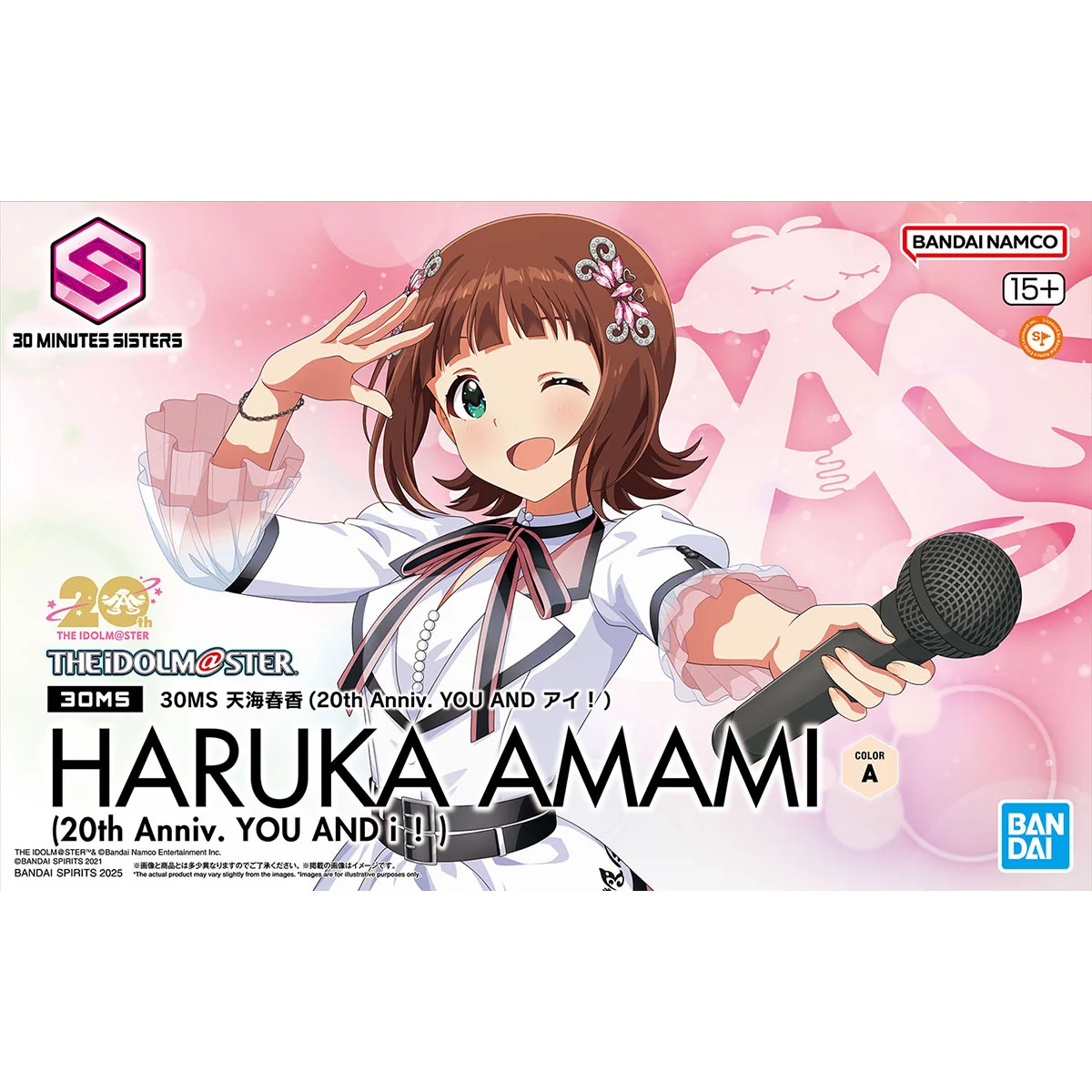 30MS Haruka Amami (20rg Anniv. YOU AND i!) - Image 1