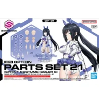 30MS Option Parts Set 21 (Sprint Costume) [Color B]