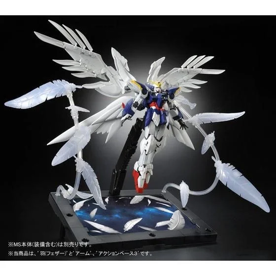 RG PB Wing Gundam Zero EW Expansion Effect Unit "Seraphim Feather"