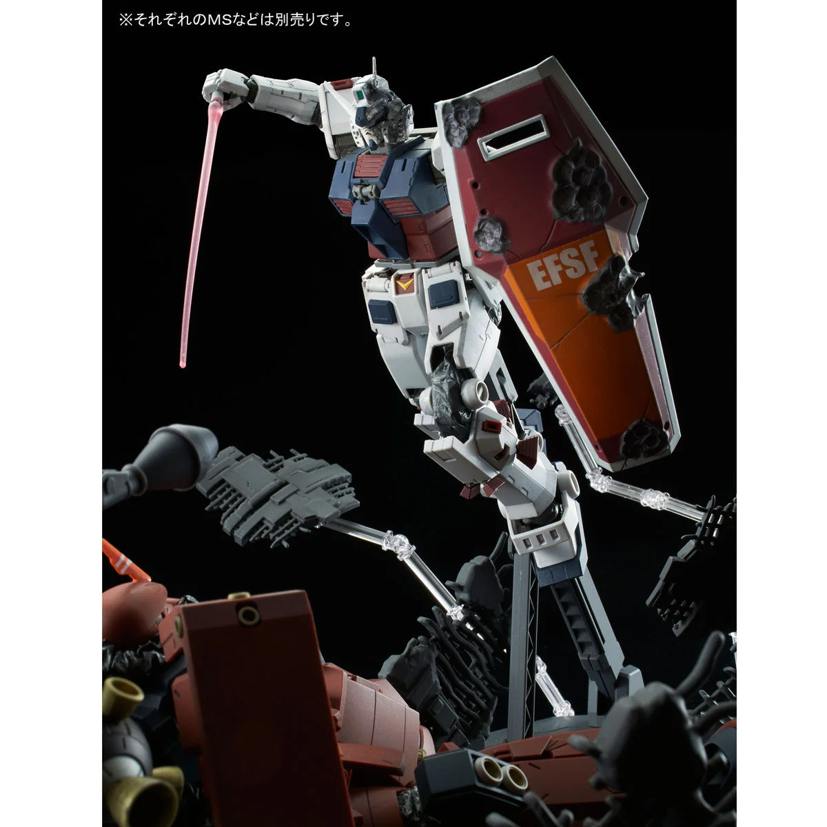 MG PB Full Armor Gundam (Gundam Thunderbolt version) Last Session Ver. - Image 5