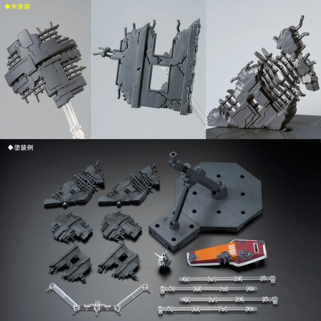 MG PB Full Armor Gundam (Gundam Thunderbolt version) Last Session Ver.