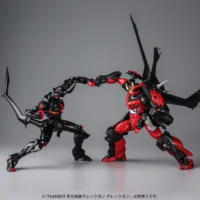 PLAIOBOT Lazengann - Image 15