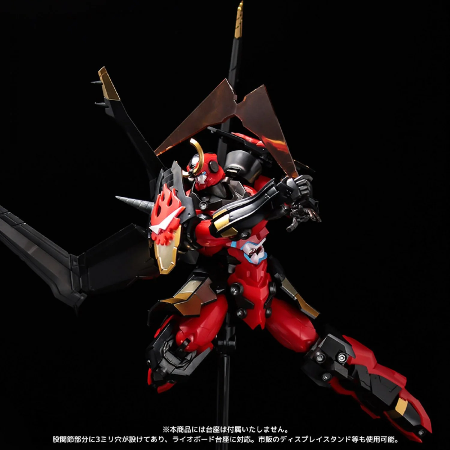 PLAIOBOT Gurren Lagann - Image 16