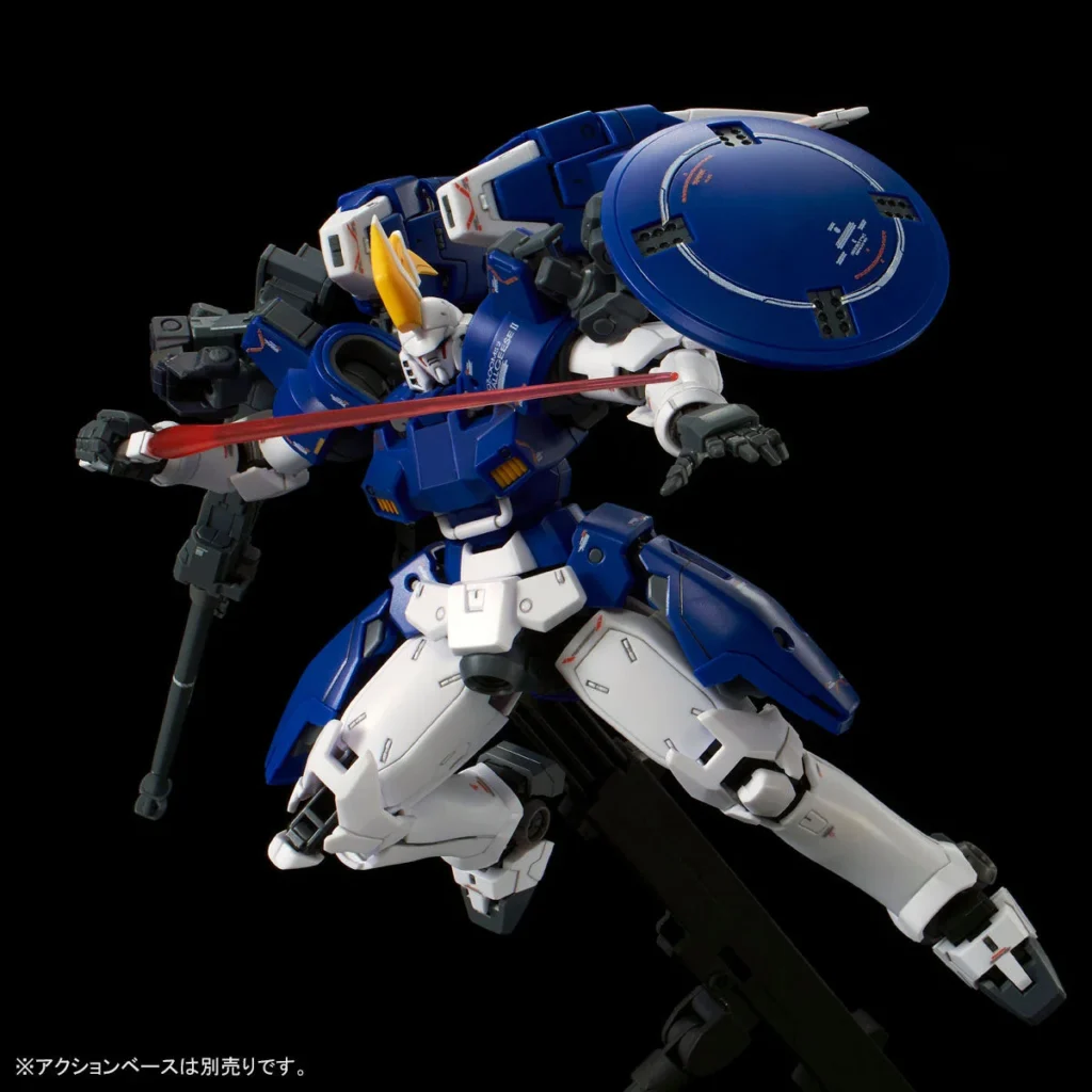 RG PB Tallgeese II