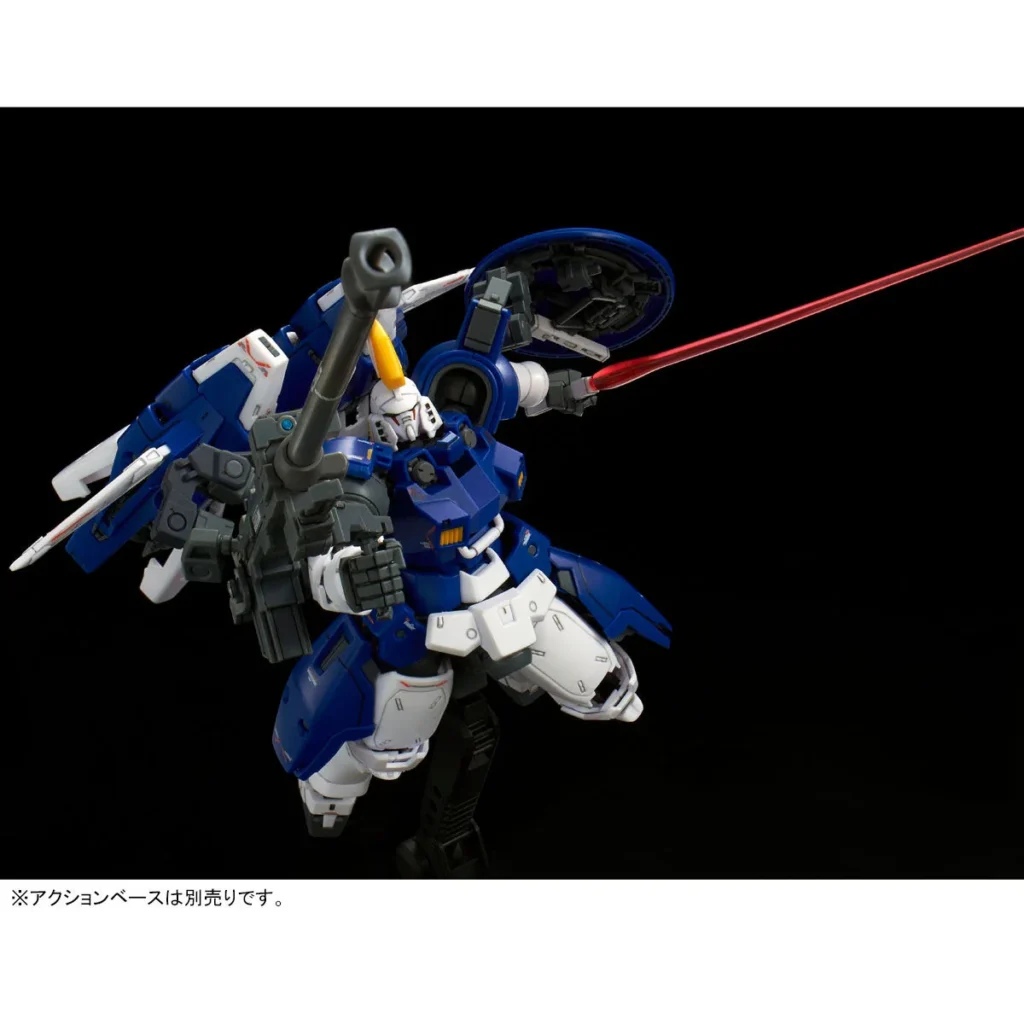 RG PB Tallgeese II