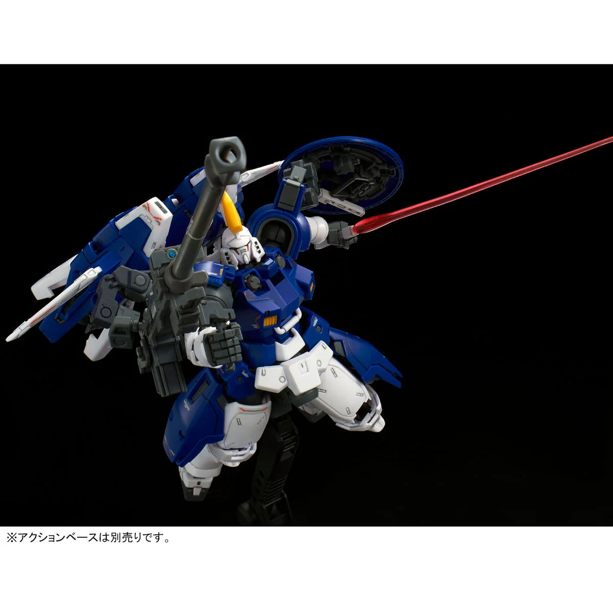RG PB Tallgeese II - Image 7