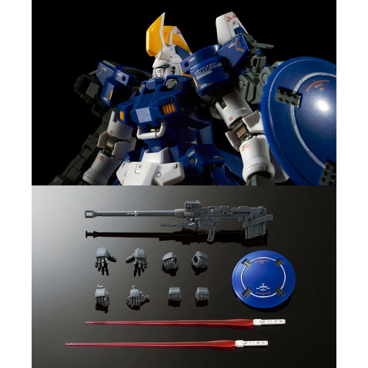 RG PB Tallgeese II - Image 10
