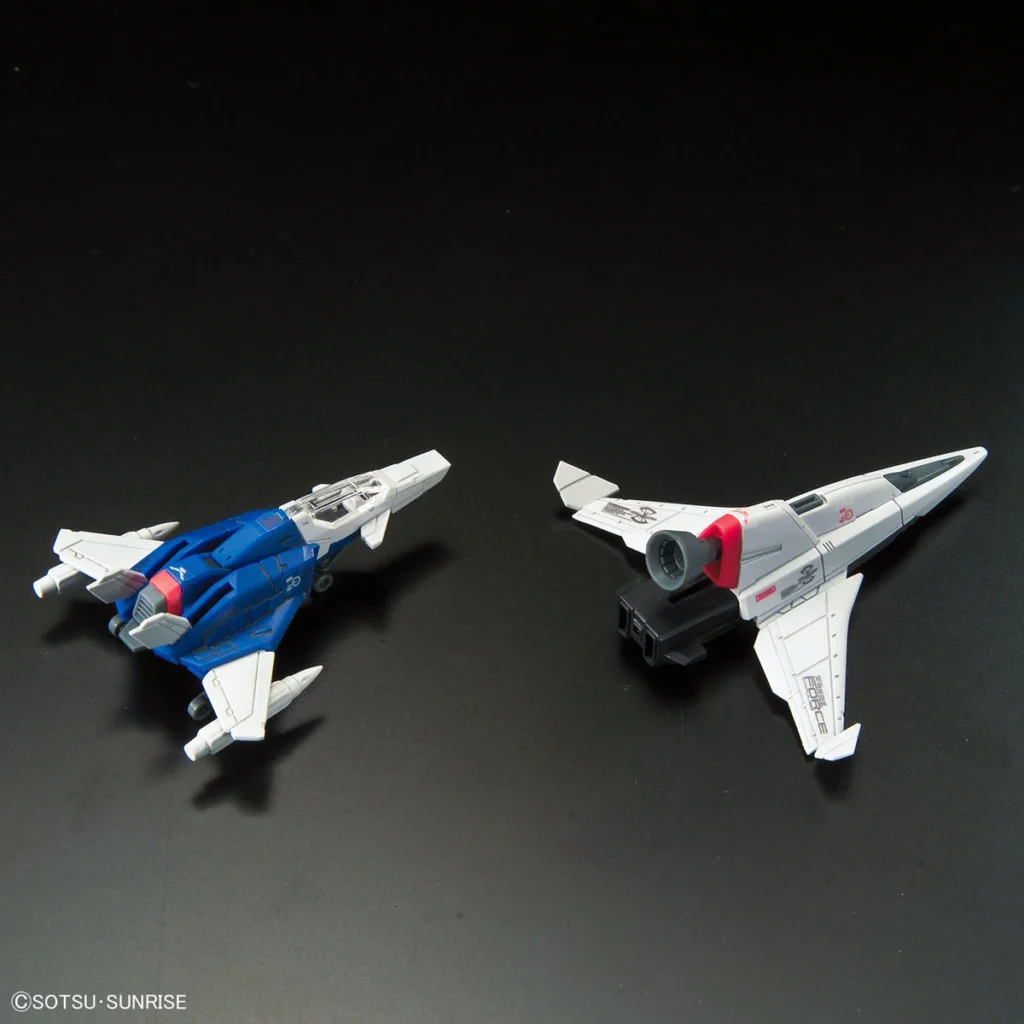 RG #33 Force Impulse Gundam