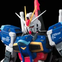 RG #33 Force Impulse Gundam