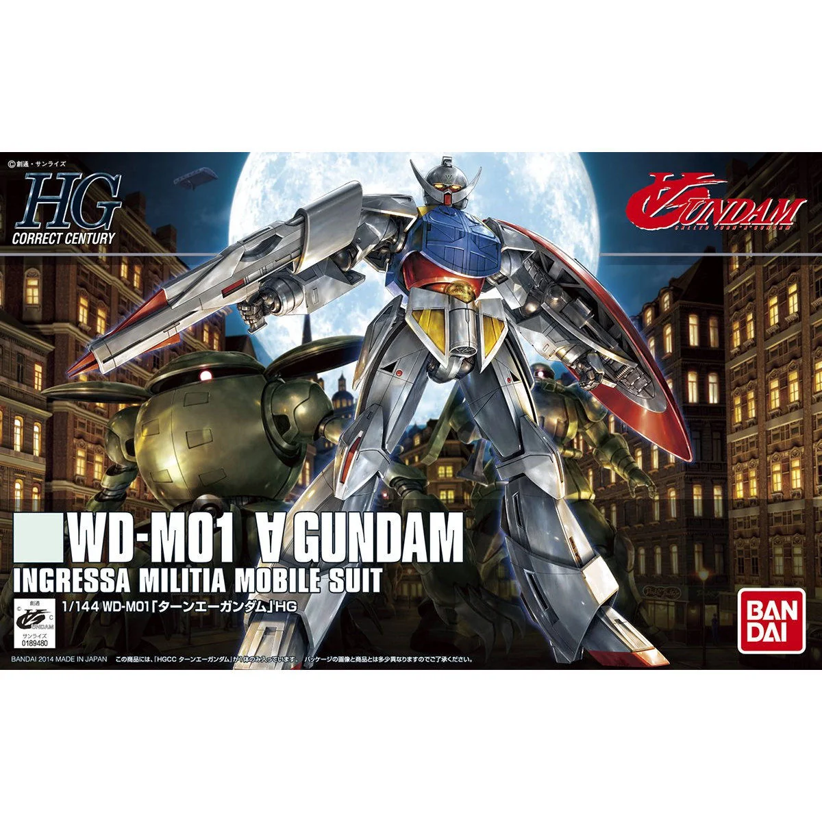 HGCC #177 ∀ Gundam (Turn-A Gundam) - Image 11