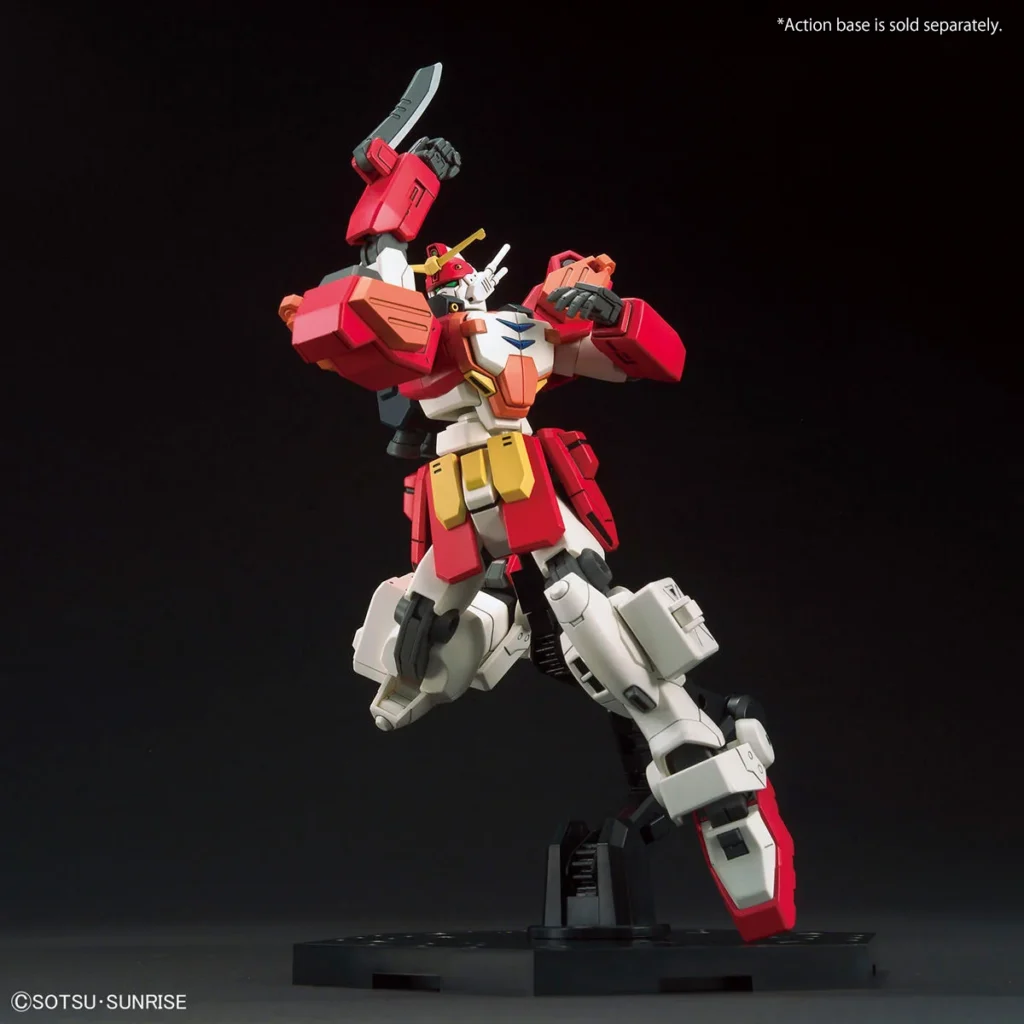 HGAC #236 Gundam Heavyarms
