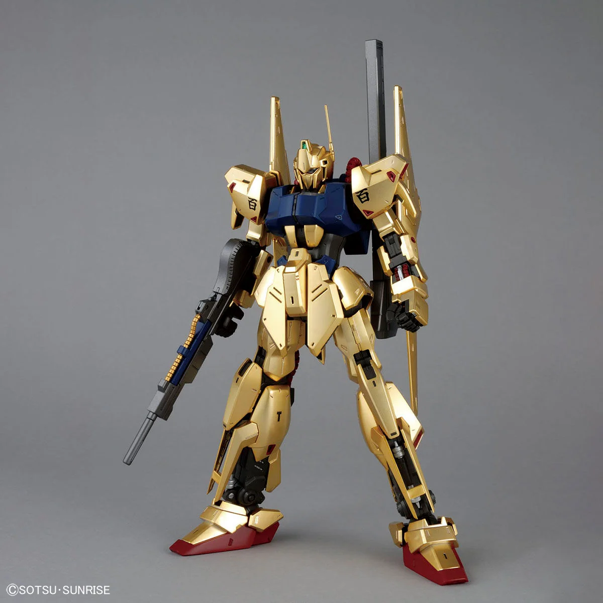 [Box Damaged] MG #187 Hyaku-shiki Ver.2.0 - Image 1