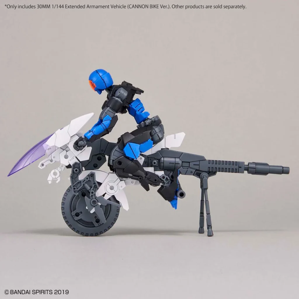 30MM EV-09 Extended Armament Vehicle (Cannon Bike Ver.)
