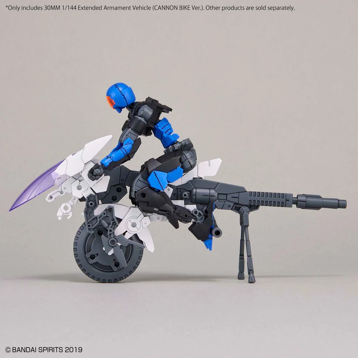 30MM EV-09 Extended Armament Vehicle (Cannon Bike Ver.) - Image 8
