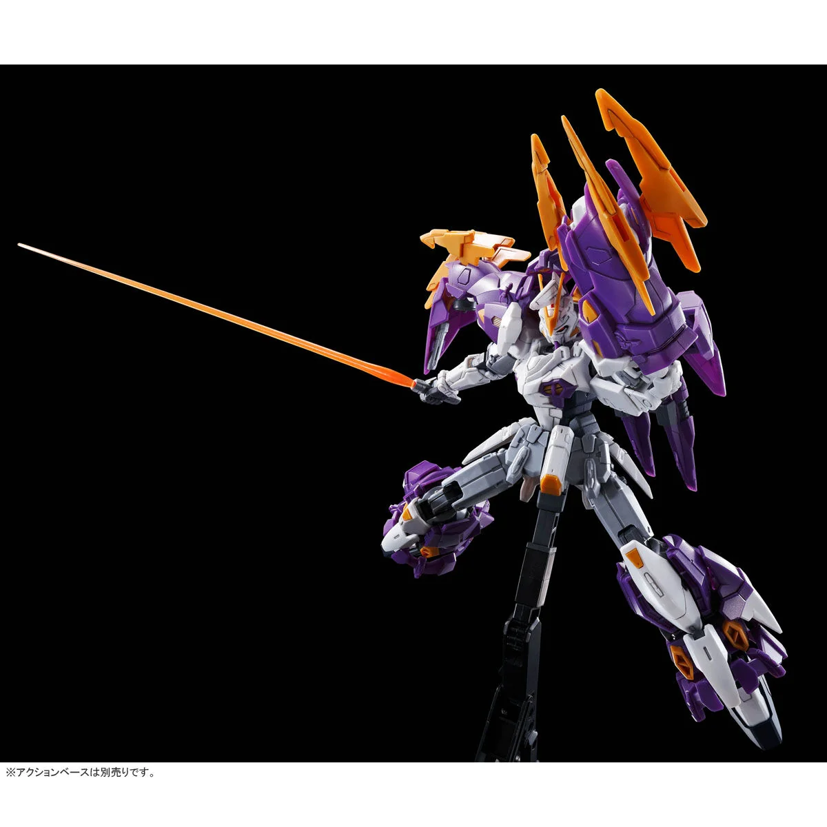 HGAC PB Gundam Aesculapius - Image 5