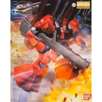 MG #077 Rick Dias (Quattro Machine) - Image 4