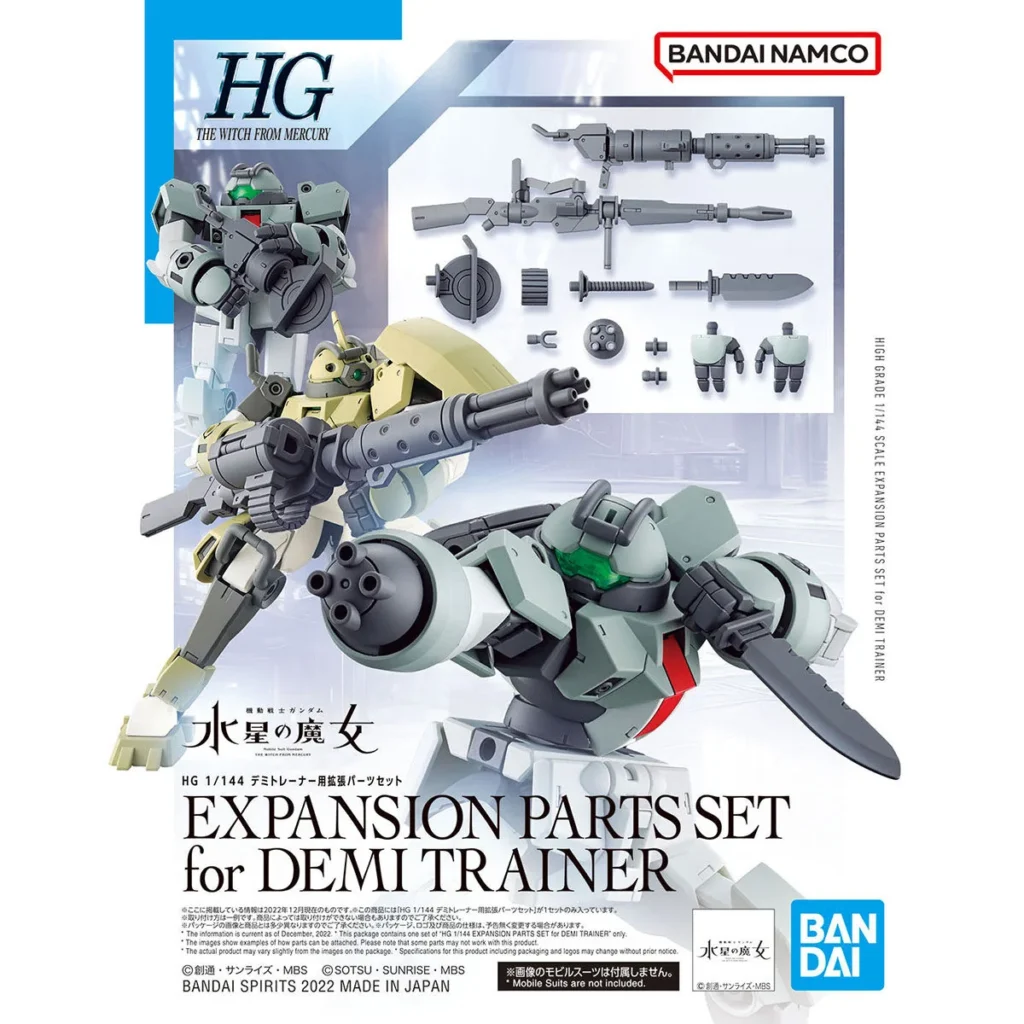 HGTWFM #10 Expansion Parts Set For Demi Trainer