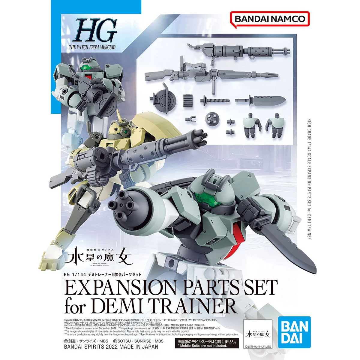 HGTWFM #10 Expansion Parts Set For Demi Trainer - Image 8