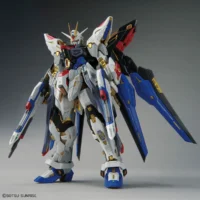 MGEX #02 Strike Freedom Gundam - Image 1
