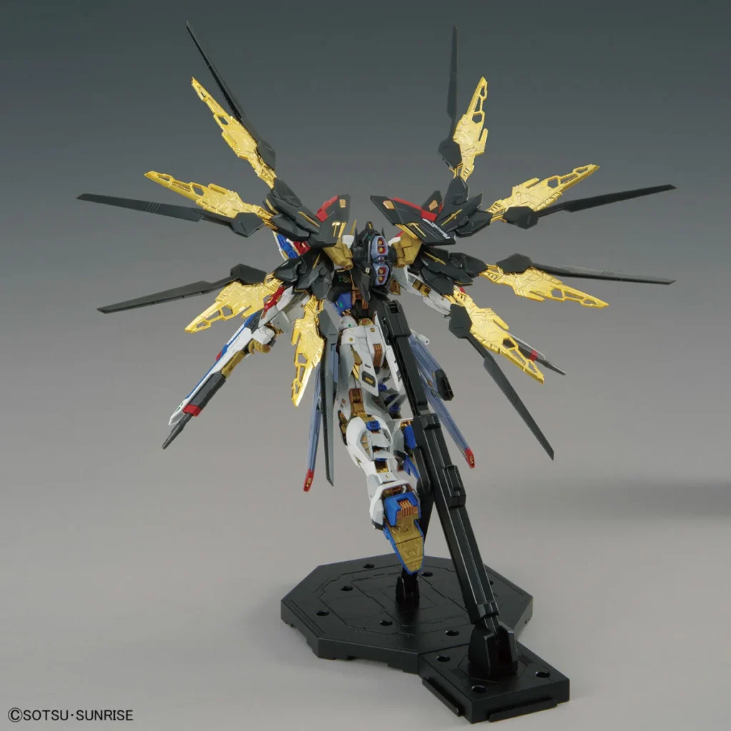 MGEX #02 Strike Freedom Gundam